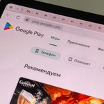 Hisense U7SG 4K Google TV Hits Prime Day Prices With 165Hz Gaming Features